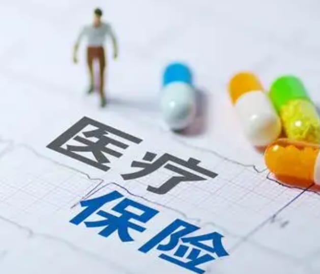 宁康护医保换现金秒到账的步骤详解过程：不想跑腿看这里
