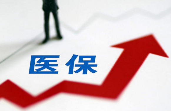 宁康护搞懂医保提取和账户支付差别，避免踩坑